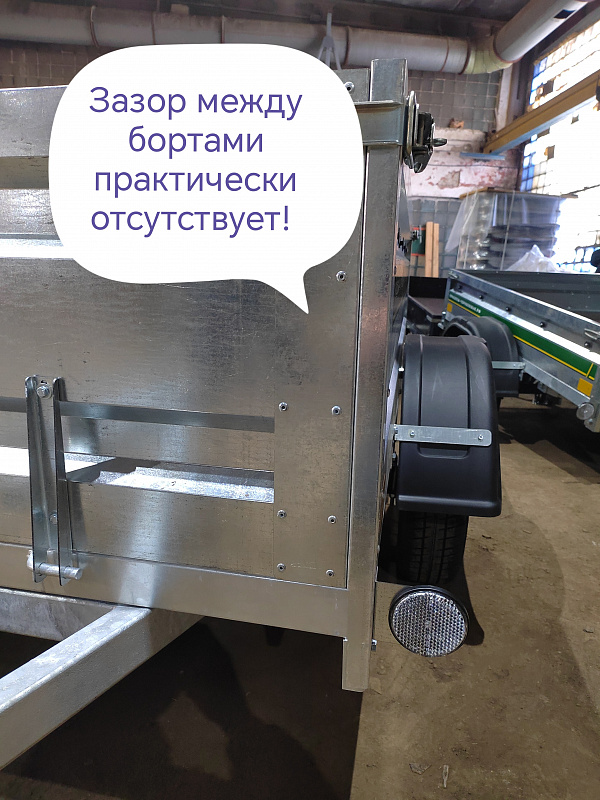 Легковой прицеп ИС(Ц)Ш2513-05Н300