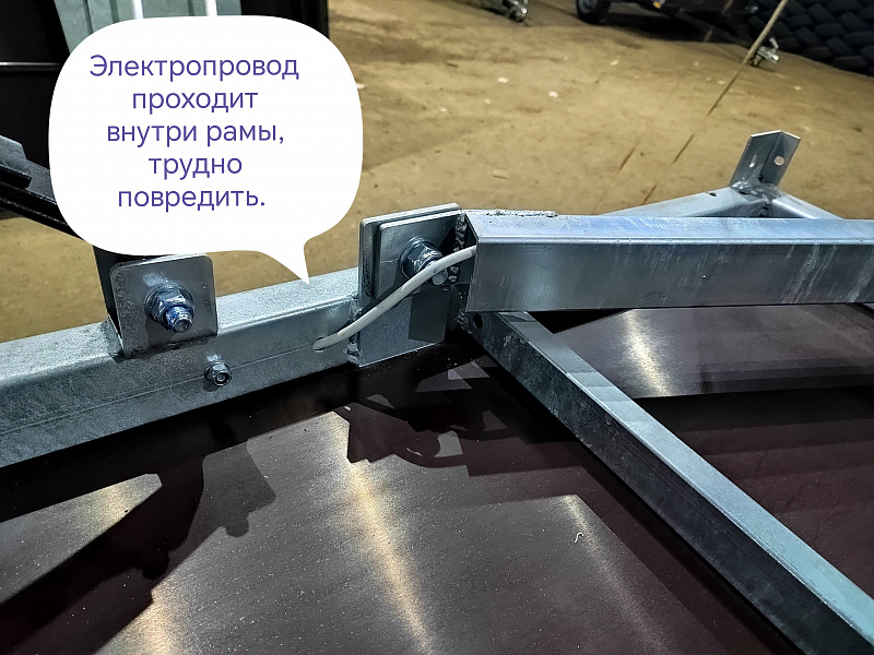 Легковой прицеп ИС(Ц)Ш2513-05Н300