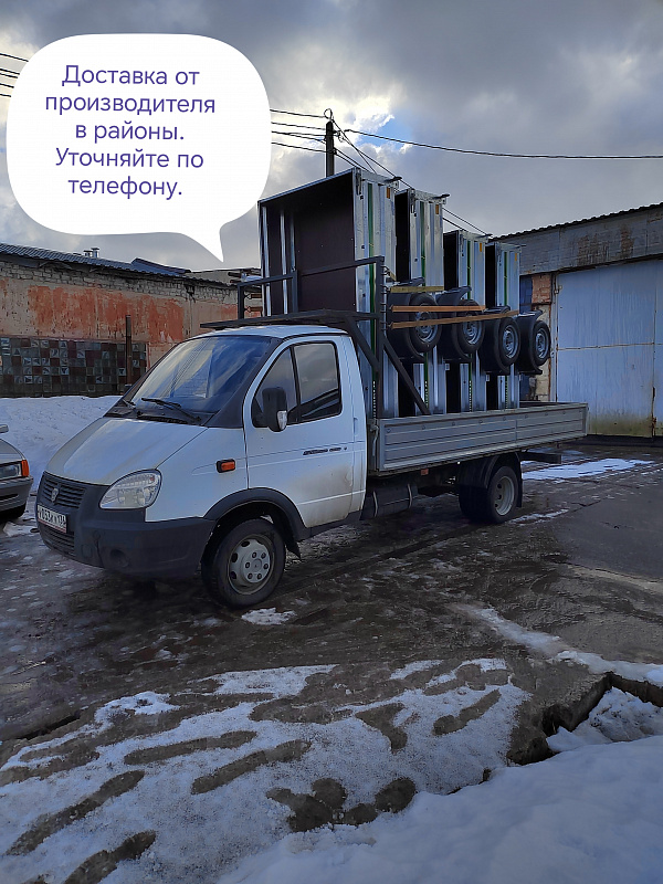 Легковой прицеп ИС(Ц)Ш2513-05Н300
