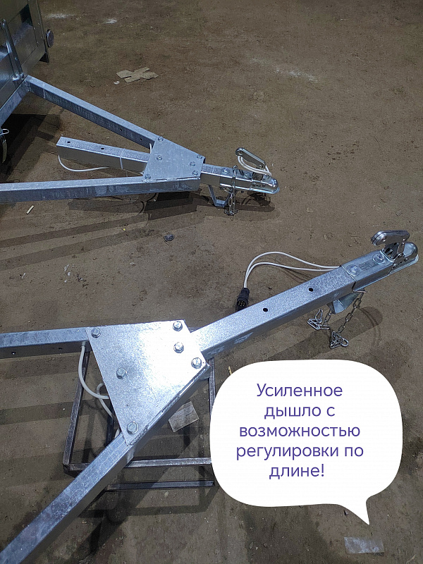 Легковой прицеп ИС(Ц)Ш2513-05Н300